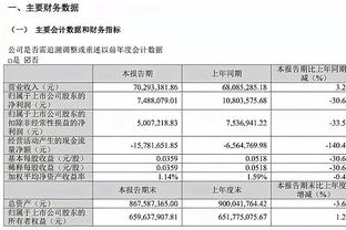 必威体育手机版截图2